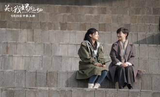 《关于我妈的一切》电影百度云【高清中字】免费下载