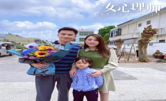 《女心理师》全集网盘【HD1080p】高清国语