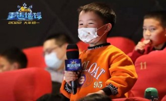 《熊出没·重返地球》电影百度云网盘完整下载