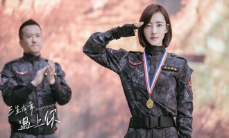 《三生有幸遇上你》全集百度云高清网盘【资源分享】