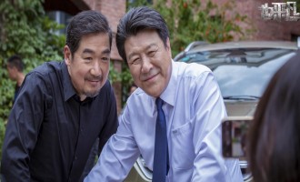 【也平凡】全集百度云网盘完整无删减资源