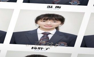 《十年一品温如言》-百度云无删减【完整HD1080p/MP4中字】云网盘