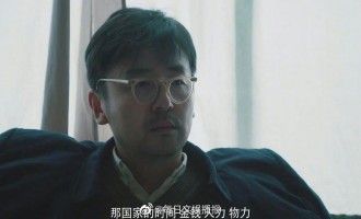 《功勋》全集电视剧(完整观看版)在线(手-机版)已更免费