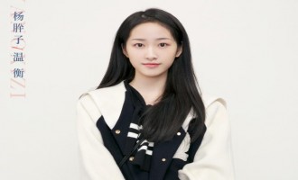 《十年一品温如言》电影百度云资源「1080p/Mp4中字」电影百度云网盘更新/下载