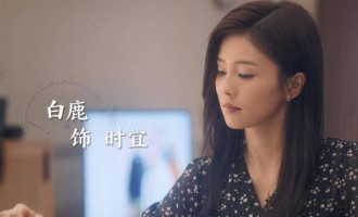 《一生一世》全集电影百度云无删减【完整HD1080p/MP4中字】云网盘