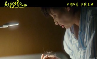 【关于我妈的一切】百度云资源 网盘分享