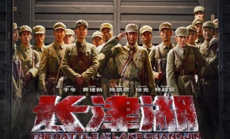 (长津湖)电影百度云资源【HD1080P资源】