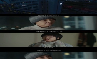 (关于我妈的一切)电影百度云【高清中字】免费下载