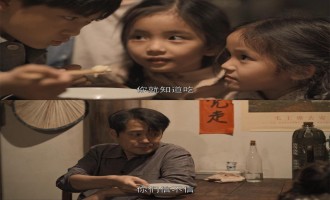 乔家的儿女-电视剧百度云网盘【HD1080p】高清国语
