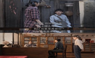 《乔家的儿女》全集百度云网盘【HD1080p】高清国语