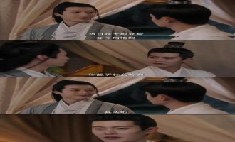 《周生如故》全集百度云「bd720p/mkv中字」全集Mp4网盘