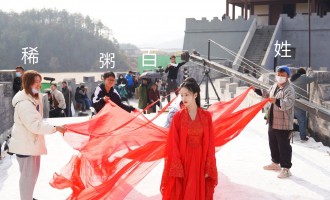 《周生如故》-全集百度云【720p/1080p高清国语】下载