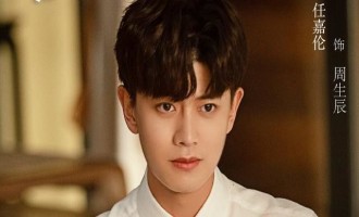 《周生如故》全集电视剧百度云BD1024p/1080p/Mp4」资源分享
