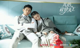 《我的砍价女王》全集百度云高清720P资源分享