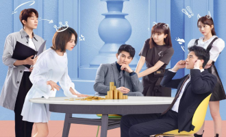 (我的砍价女王)百度云资源「电影/1080p/高清」云网盘下载