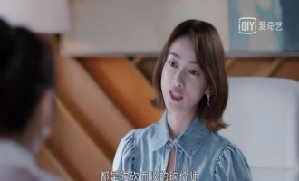 【我的砍价女王】全集百度云资源「电影/1080p/高清」云网盘下载
