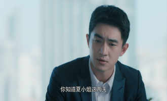 【我的砍价女王】全集百度云【高清中字】免费下载