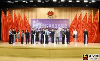 《你好检察官》全集-电视剧百度云资源「电影/1080p/高清」云网盘下载