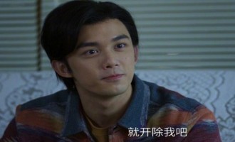 《启航当风起时》全集百度云网盘【1080P已更新】中字资源已完结
