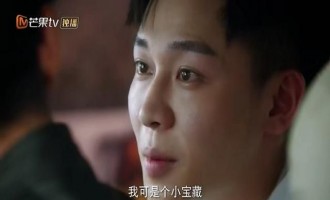 【双面神探】【完整观看版】在线播放