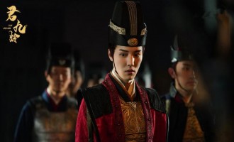 君九龄-全集百度云网盘完整无删减资源