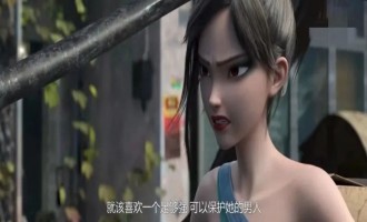 白蛇2:青蛇劫起-百度云资源「1080p/高清」云网盘下载