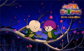 (大耳朵图图之霸王龙在行动)百度云资源 网盘分享