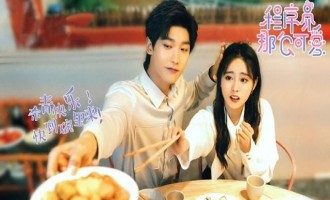 (程序员那么可爱)百度云资源「bd1024p/1080p/Mp4中字」云网盘下载
