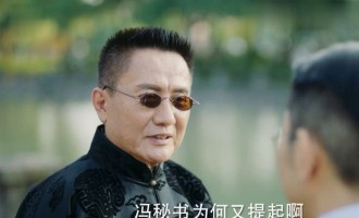 《光芒》全集-电视剧百度云资源【HD1080P资源】