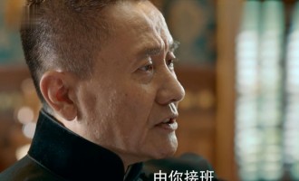 《光芒》全集-电视剧百度云资源【HD1080P资源】