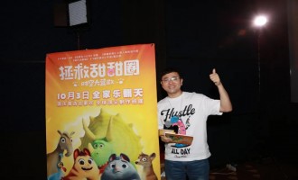 【拯救甜甜圈:时空大营救】百度云高清720P资源分享