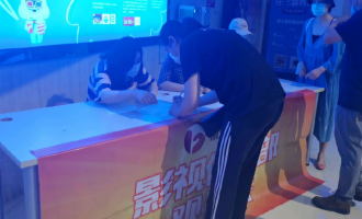 【拯救甜甜圈:时空大营救】电影百度云高清720P资源分享