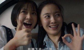 我的巴比伦恋人百度云(超清字幕)网盘【1080P高清】蓝光国语完整资源已更新