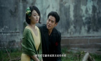 【第一炉香】电影(完整观看版)在线(手-机版)已更免费