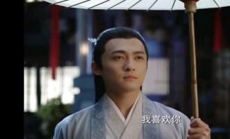 《皎若云间月》全集在线观看完整版高清电视剧(免费高清版)最新