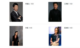 《突围》全集电视剧百度云BD1024p/1080p/Mp4」资源分享