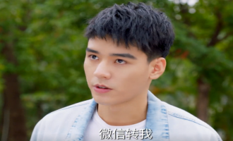 《而你刚好发光》全集在线观看免费完整高清版百度云资源(手-机版)