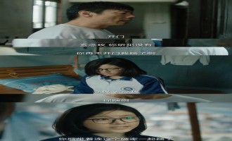 《八角亭谜雾》全集网盘高清资源