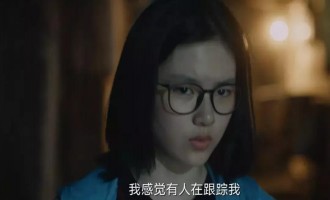 《八角亭谜雾》全集电视剧百度云资源「1080p/Mp4中字」电视剧百度云网盘更新/下载