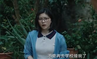 《八角亭谜雾》全集百度云【1280P网盘共享】超清晰画质