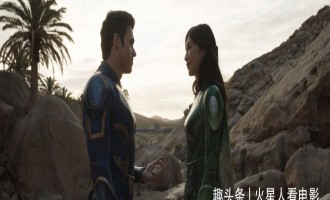 永恒族-电影百度云(hd高清)网盘【1280P中字】完整资源已分享