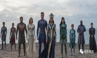 永恒族-百度云【720p/1080p高清国语】下载