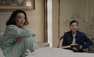 不惑之旅-电视剧百度云资源「1080p/高清」云网盘下载