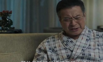 不惑之旅-全集百度云资源「电影/1080p/高清」云网盘下载