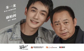 《穿过寒冬拥抱你》百度云网盘(1080P已更新)中字资源已完结