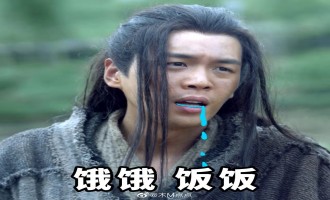 【雪中悍刀行】全集百度云资源【HD1080P资源】