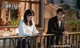 【沉睡花园】全集百度云【720p/1080p高清国语】下载