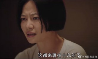 (对手)百度云资源「HD1080p高清中字」