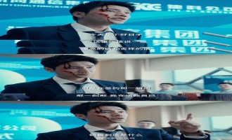 《输赢》全集-电视剧百度云资源「bd1024p/1080p/Mp4中字」云网盘下载