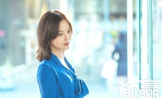 《输赢》全集电视剧(完整观看版)在线【1080 p高清】